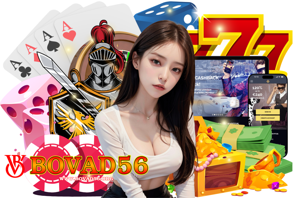 bovad56 สมัคร